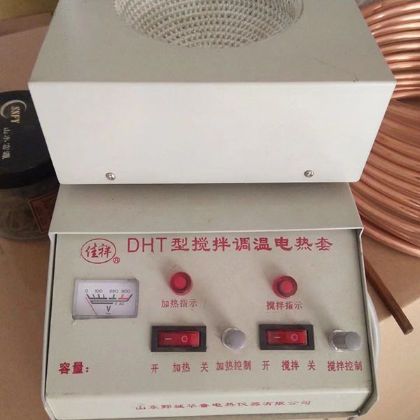 電熱套的適用環(huán)境