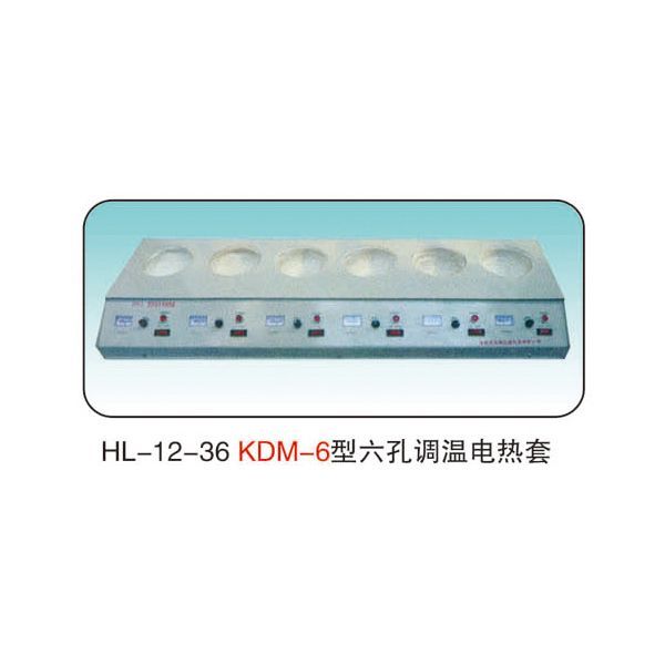 在進行電熱套的使用時，怎樣注意它的安全呢？